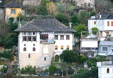 Architecture ottomane de Gjirokastër
